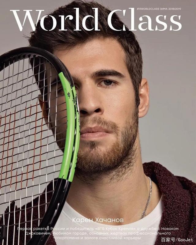 明星赛首发 明星赛首发