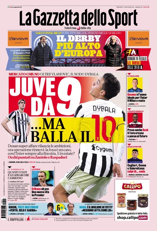 才的能力 才的能力