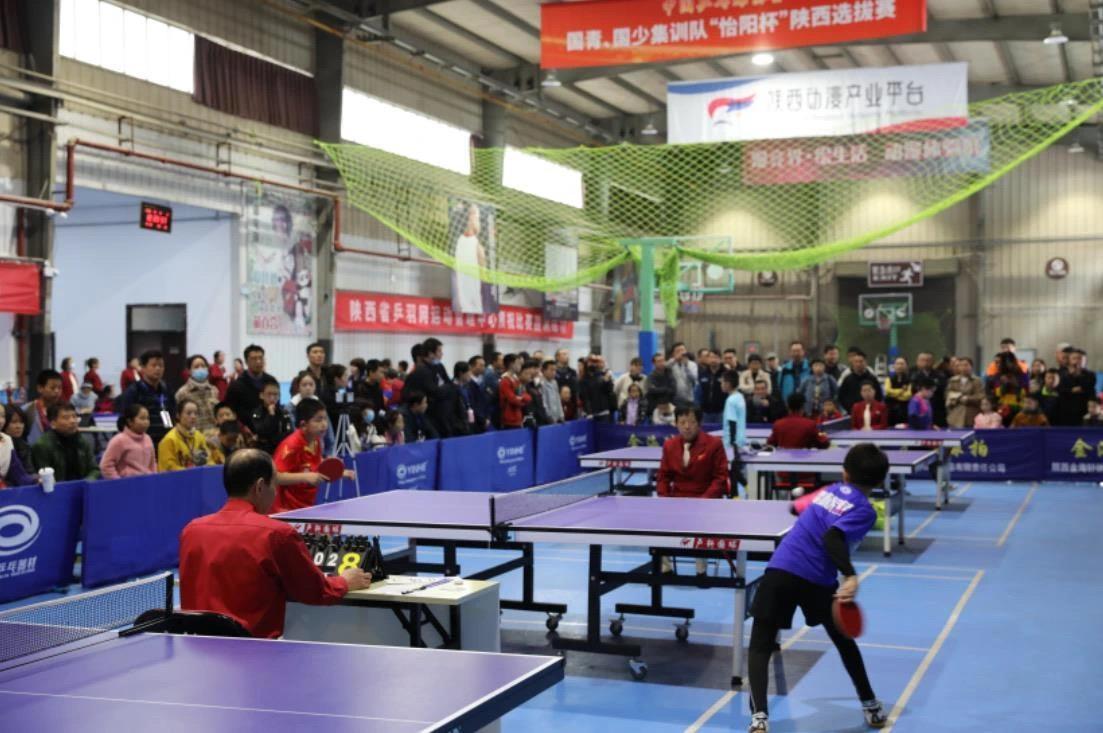 此次改制和 此次改制和