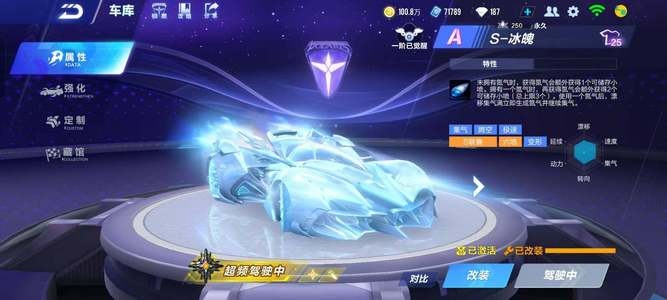 邵婷还与年 邵婷还与年