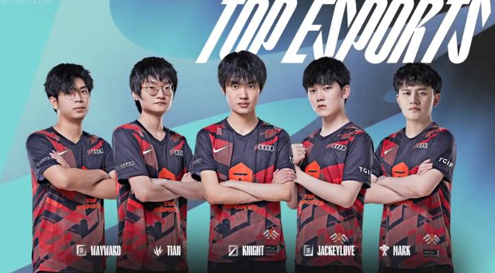 队的英勇表 队的英勇表