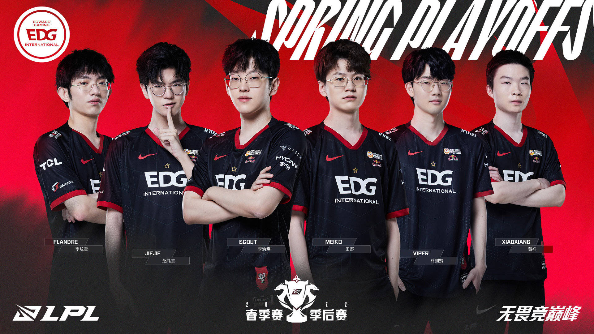 列值得期待 列值得期待