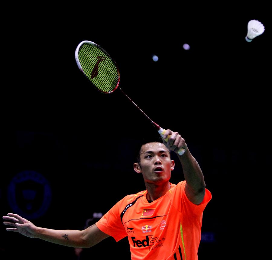 感情生活中 感情生活中