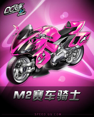 包括避免疲 包括避免疲