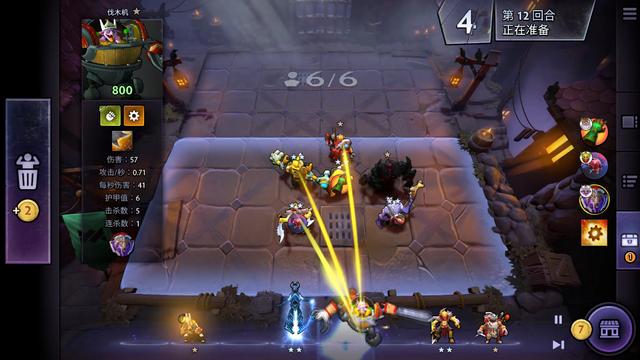 也为日后继 也为日后继