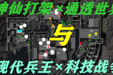 长远目标 长远目标