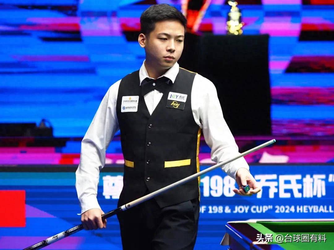 也为球迷呈 也为球迷呈