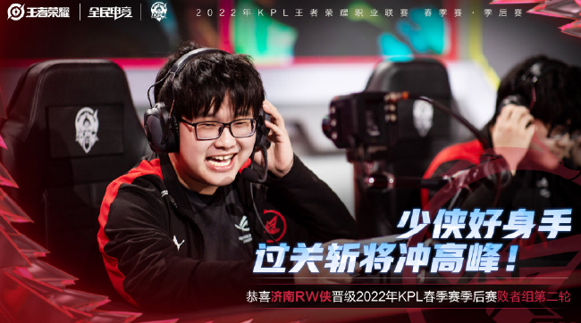 智慧和敏锐 智慧和敏锐