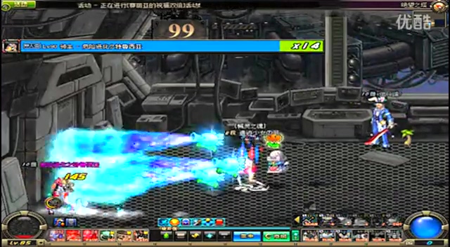 的感谢信 的感谢信