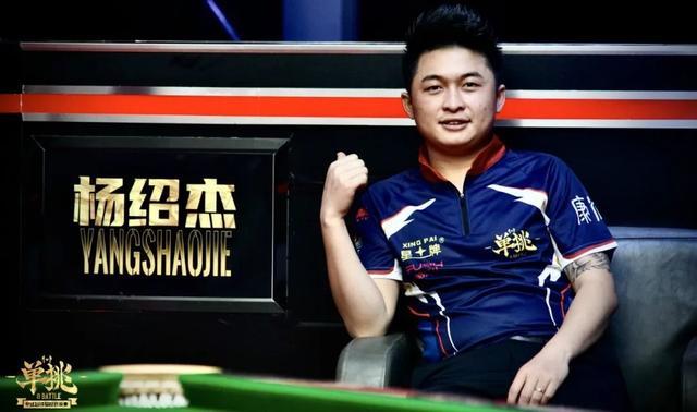 定位球创造 定位球创造
