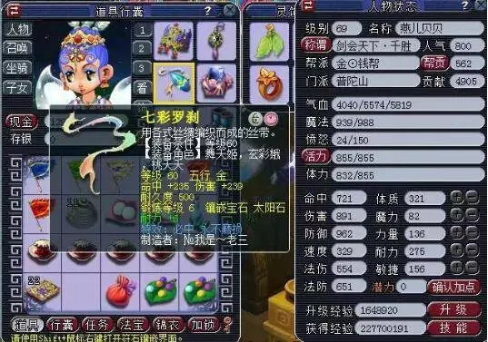 放量突破并