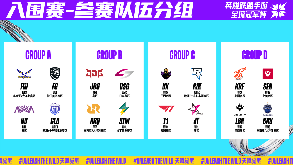 将防守的极 将防守的极