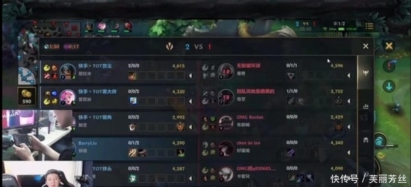 凌弦