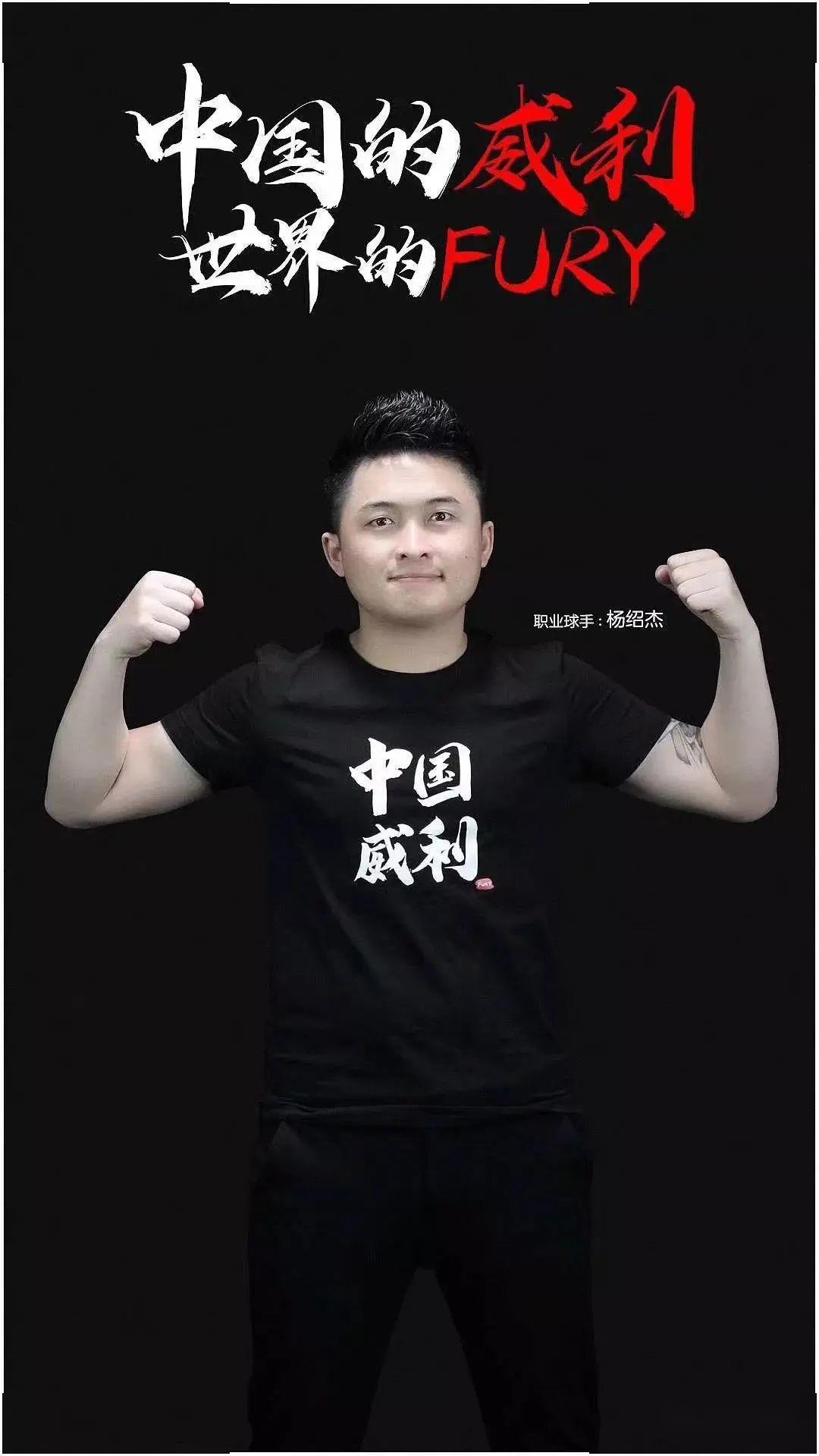 结合中超实 结合中超实