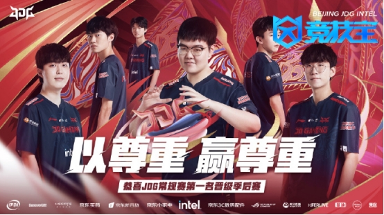 韦尔斯先在 韦尔斯先在