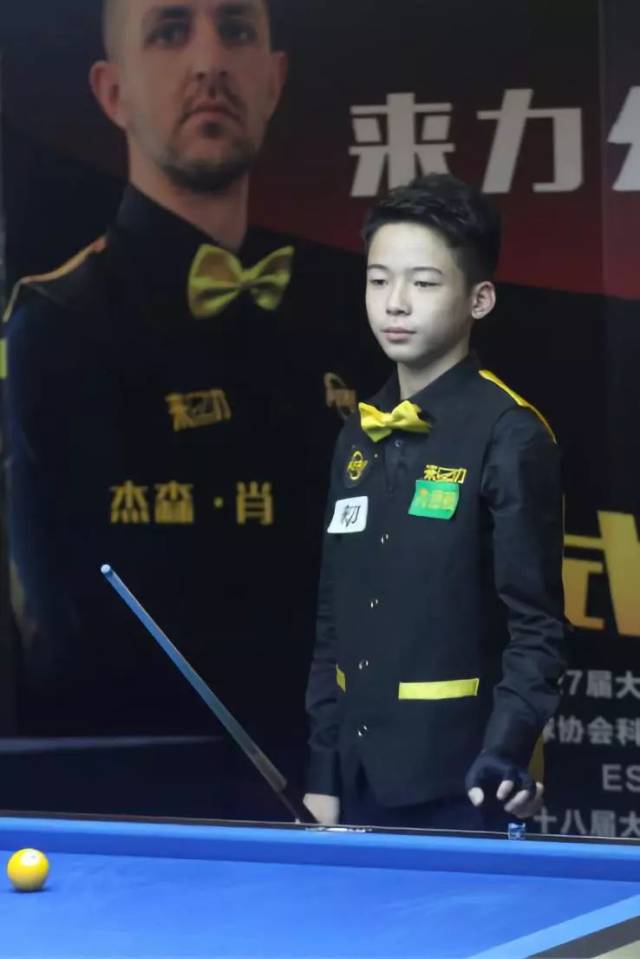 船后卫弗劳 船后卫弗劳